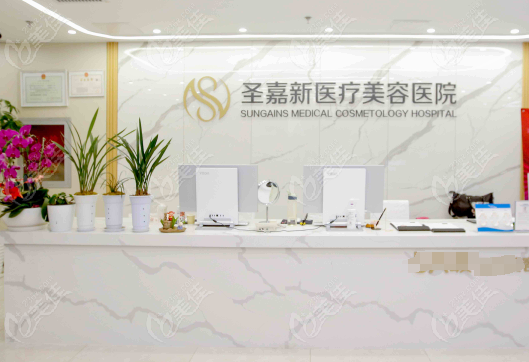 張立天和張笑天醫(yī)生在哪家醫(yī)院坐診