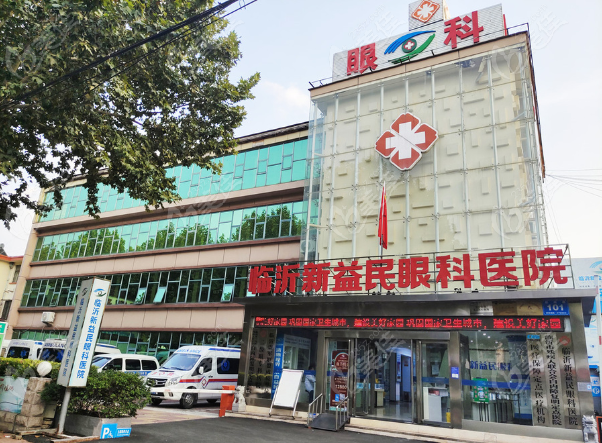 崔传波在新益民医院