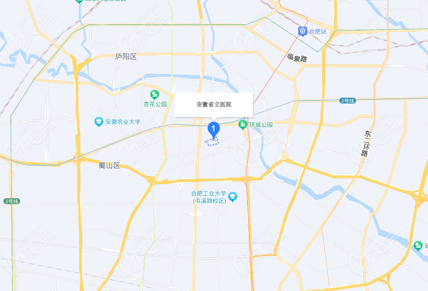 安徽省立醫(yī)院整形科地址