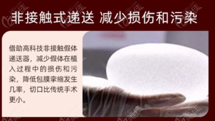 <!--<i data=20240703-sp></i>-->隆胸价格www.236z.com