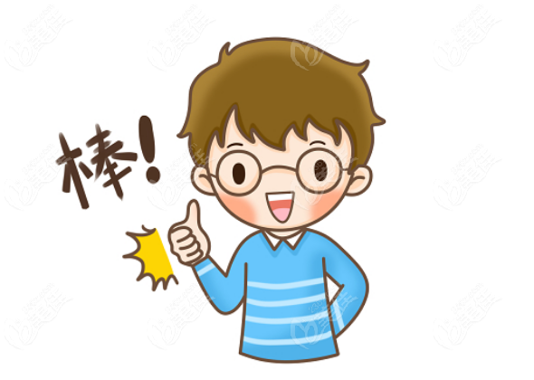 徐宝华医生口碑