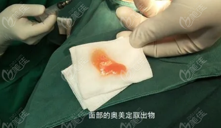 广州荔湾区人民医院清奥专科医院