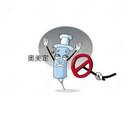 <!--<i data=20240703-sp></i>-->华美谢卫国隆胸手术多少钱