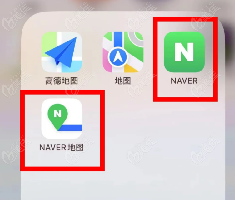 韓國本土軟件naver預約