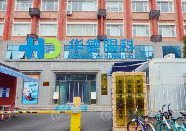 QQ截图20230711143202.jpg