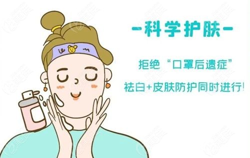 韩国皮肤科比我国便宜吗