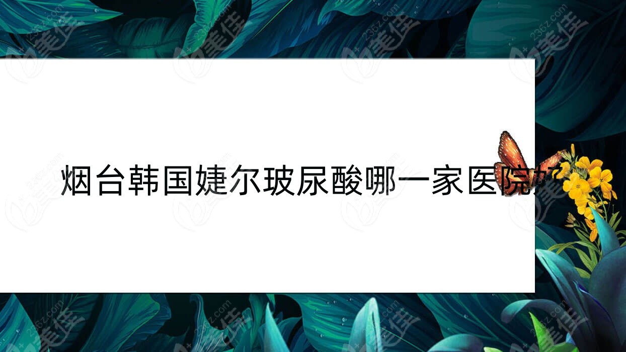 ̨漶һҽԺ