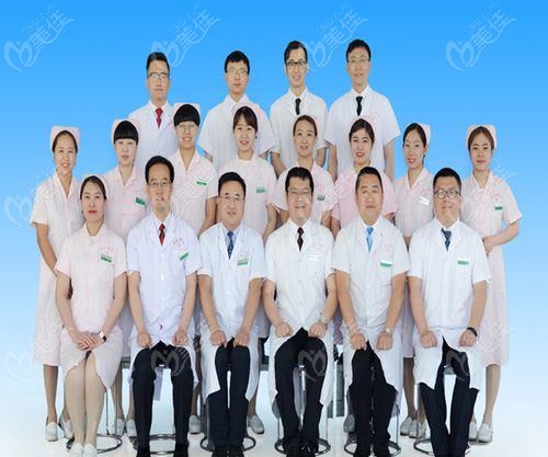 ͷƽ»ǿҽԺο