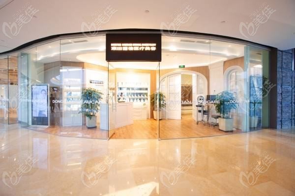 启东其色医疗美容诊所 启东其色医疗美容诊所