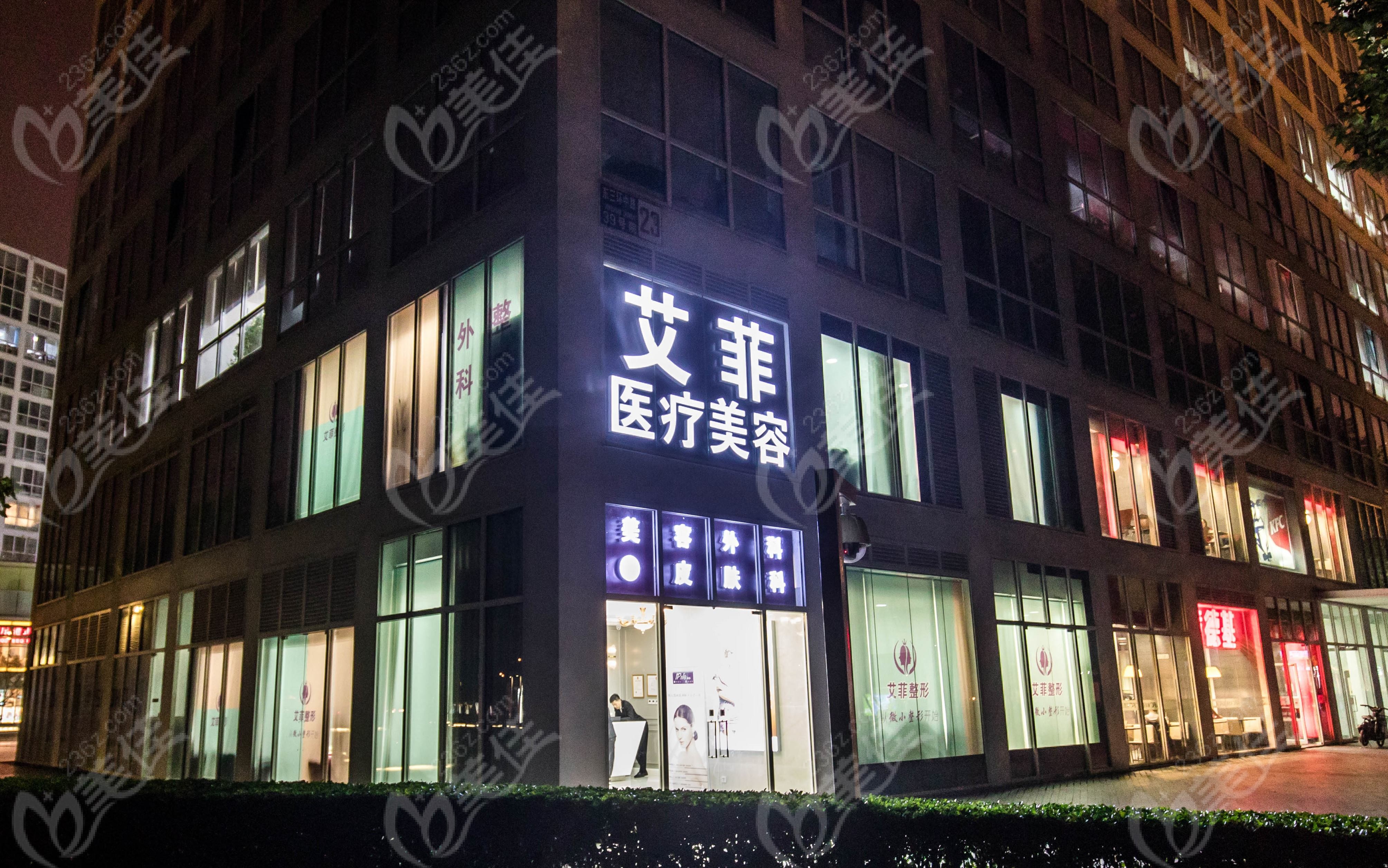 包含廣安門中醫醫院、販子聯系方式_辦法多,價格不貴醫療技術的詞條