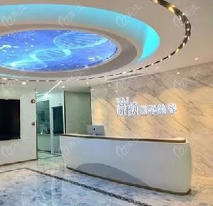 <!--<i data=20240710 data-id=8088></i>-->ҽﲿ