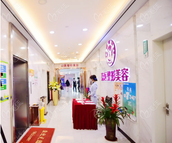 <!--<i data=20240703-sp></i>-->鼻子奥美定取出3万元起