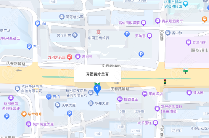 杭州清锴医疗美容门诊地址及周边环境