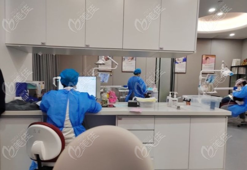 江北固德口腔醫院診療室
