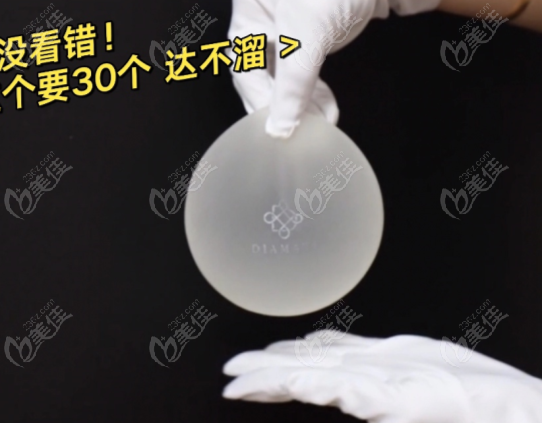 强生曼托铂蕴假体隆胸多少钱