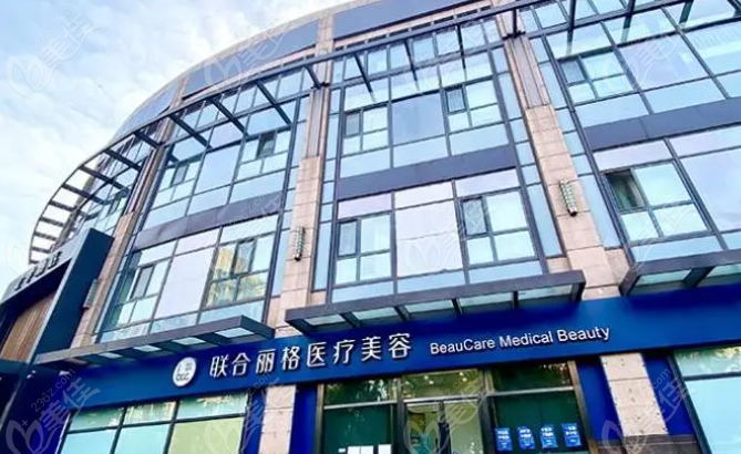 北京張海明醫生預約掛號怎么掛www.236z.com