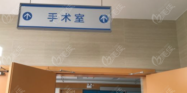 佛山华厦眼科医院价格查询（236z.com）