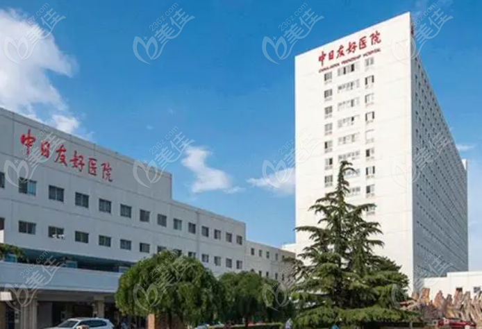 整形医生曾高联系方式怎么联系236z*.com