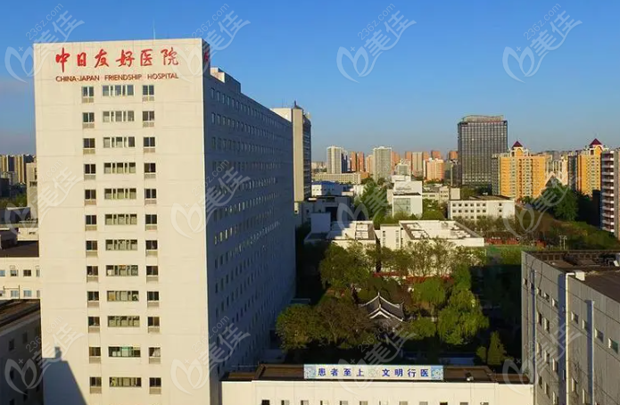 整形医生曾高联系方式有哪些