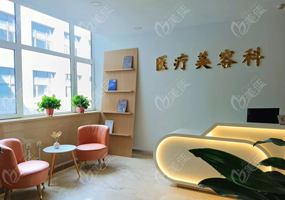 沈阳第一<!--<i data=20240703-sp></i>--><!--<i data=20240703-sp></i>-->医生简介