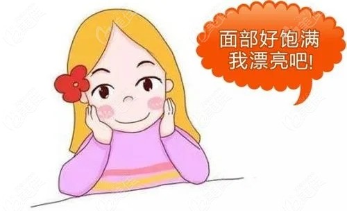 通過健康生活習慣可以讓面部輪廓線條清晰流暢起來