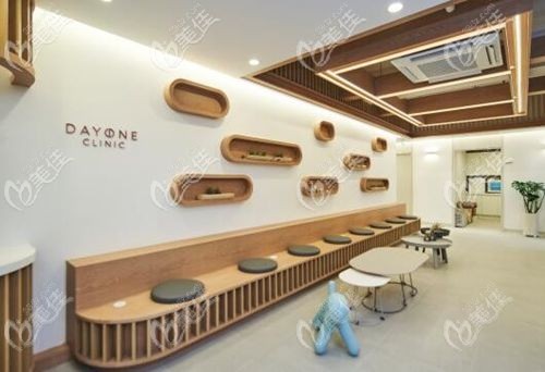 韩国dayone整形有中文室长