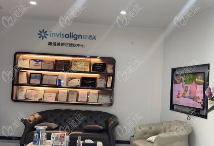 <i data-id='86823d49-2442-4b17-8d47-d897aa00843a' style='display:none;'></i>口腔