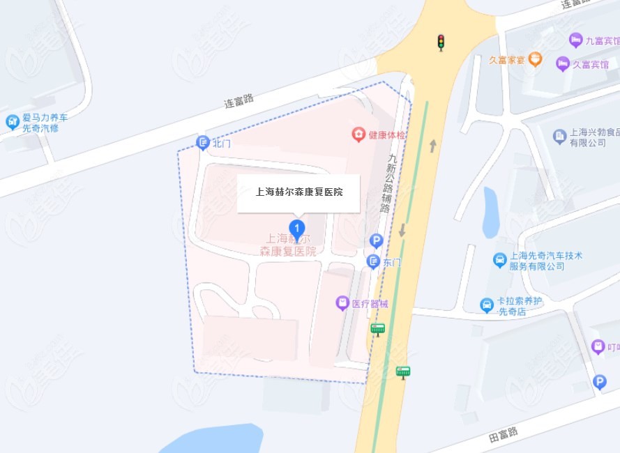 上海赫尔森康复医院地址位置
