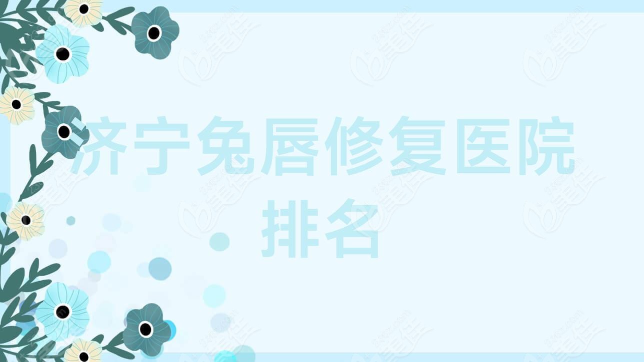 ô޸ҽԺ