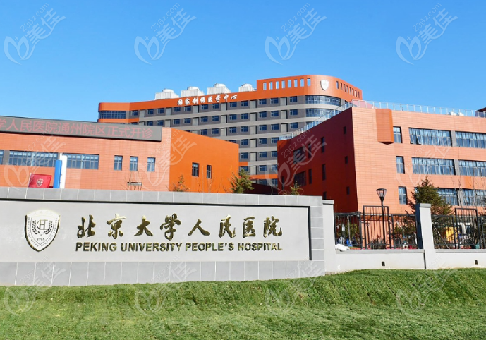 李广学医生是营销的吗? 李广学医生是营销的吗?