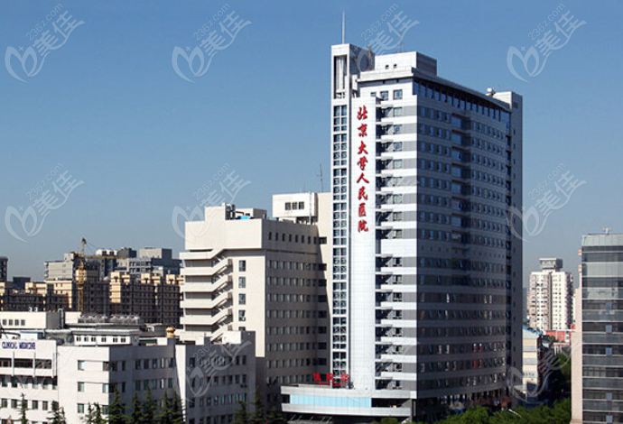 北京<!--<i data=20240703-sp></i>--><!--<i data=20240703-sp></i>-->李广学医生怎么挂不到号? 北京<!--<i data=20240703-sp></i>--><!--<i data=20240703-sp></i>-->李广学医生怎么挂不到号?