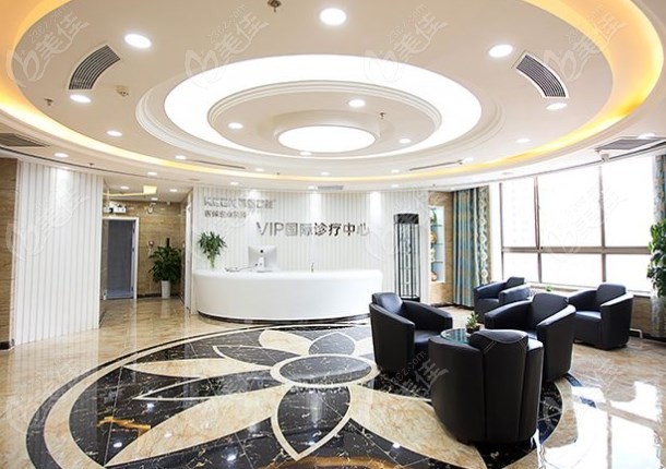 濟南可恩口腔種牙靠譜么m.236z.com