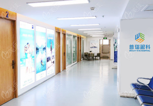 乌鲁木齐普瑞眼科医院激光近视手术价格