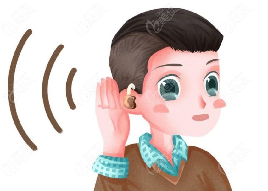小儿畸形会影响孩子听力