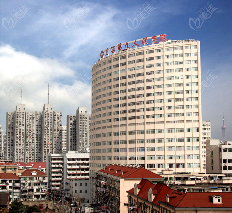 公办磨骨手术医院排名前三的是上海九院