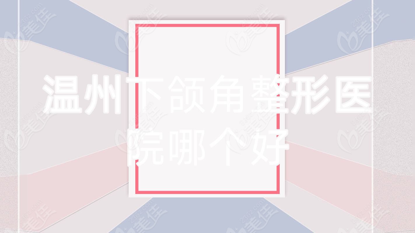 ҽԺĸ