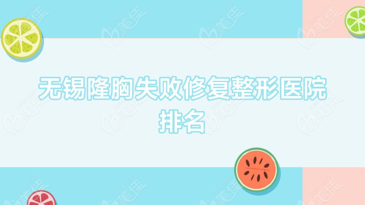 ¡ʧ޸ҽԺ
