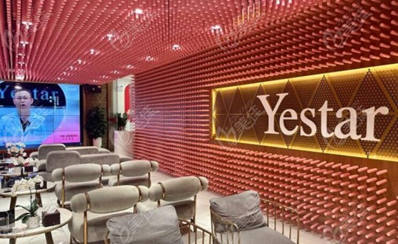 深圳艺星微整注射 236z.com 深圳艺星微整注射 236z.com