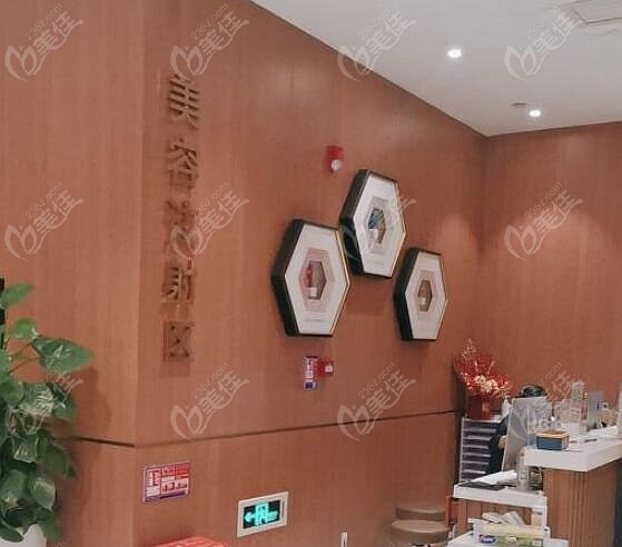 深圳艺星美容注射区 深圳艺星美容注射区