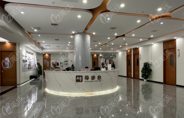 武汉中诺口腔医院种植牙靠谱吗www.236z.com