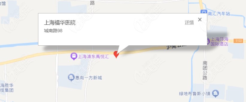 上海福华医院地址