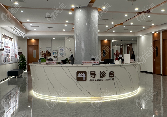 武汉中诺口腔医院公交路线www.236z.com