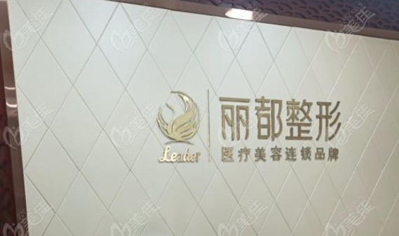 山西<!--<i data=20240703-sp></i>-->整形医院基本信息查询。236z.com