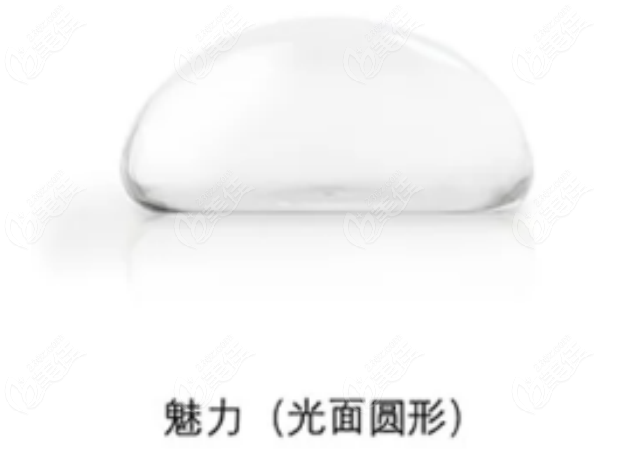 曼托假体魅力型