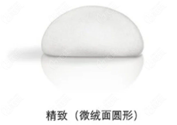 曼托假体精致型
