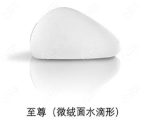 曼陀假体至尊型