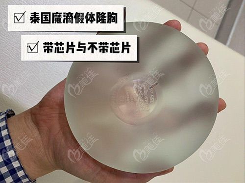 Motiva魔滴系列总共有几款