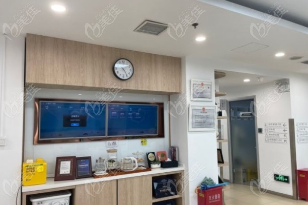 維樂口腔中關村店在什么位置236z.com