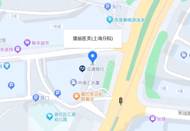 上海健丽医疗美容门诊部地址
