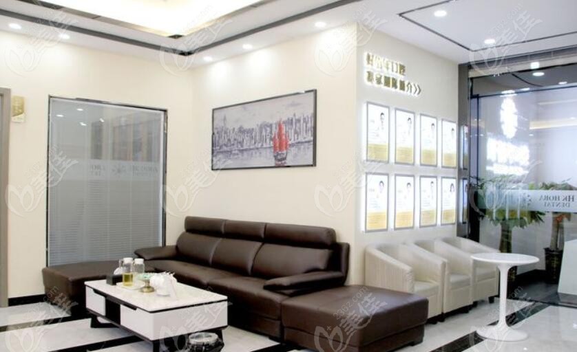 舒适的就诊大厅236z.com 舒适的就诊大厅236z.com